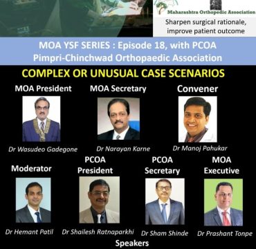 complex-or-unusual-casescenarios complex-or-unusual-casescenarios