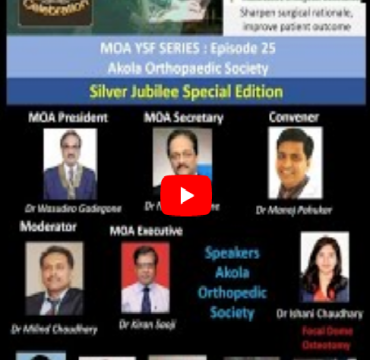 silver-jubliee-special-edition-akolaorthopaedicsociety