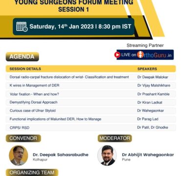 young-surgeons-forum-meeting-session1 young-surgeons-forum-meeting-session1
