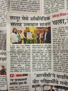 moaday-press-release9